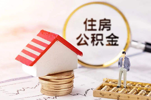 聯(lián)騰恒宇高拍儀在住房公積金行業(yè)的應(yīng)用